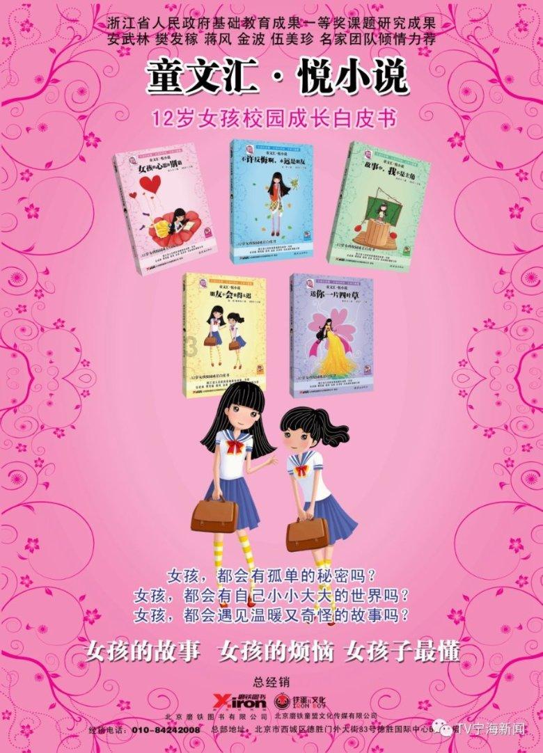 哈哈体育官方入口