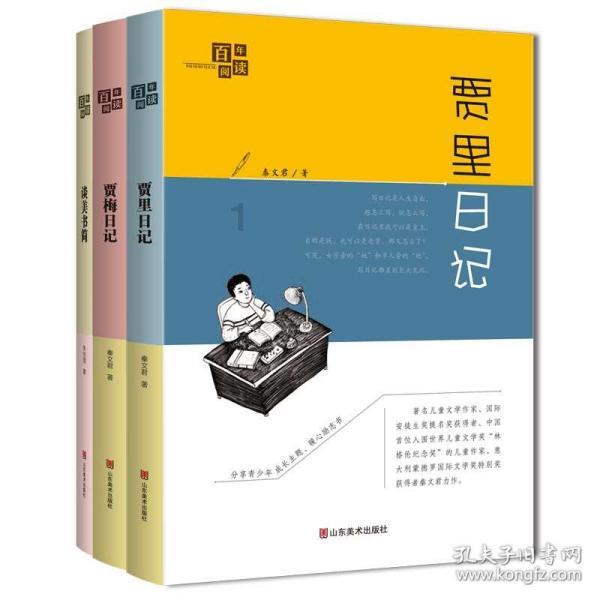 哈哈体育官方入口